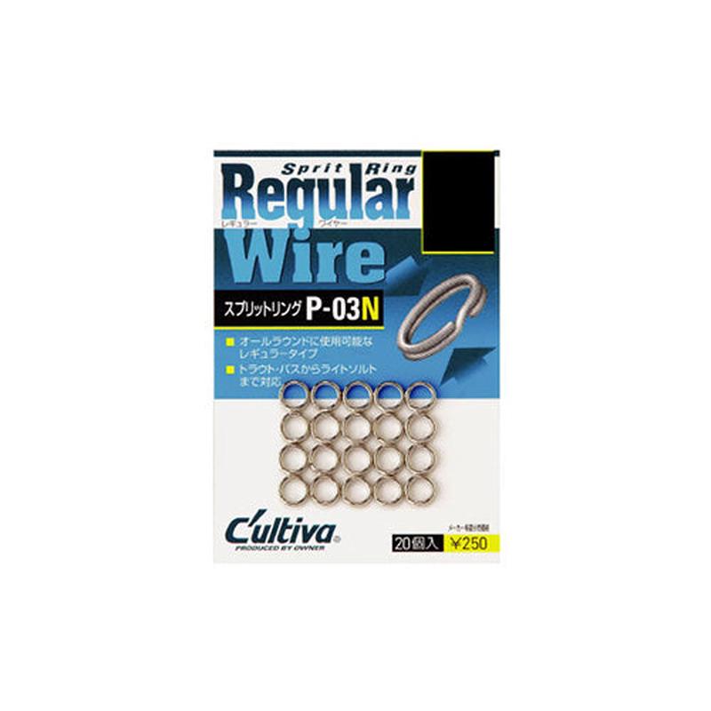 Owner C'ultiva Split Ring Regular Wire P-03B #3