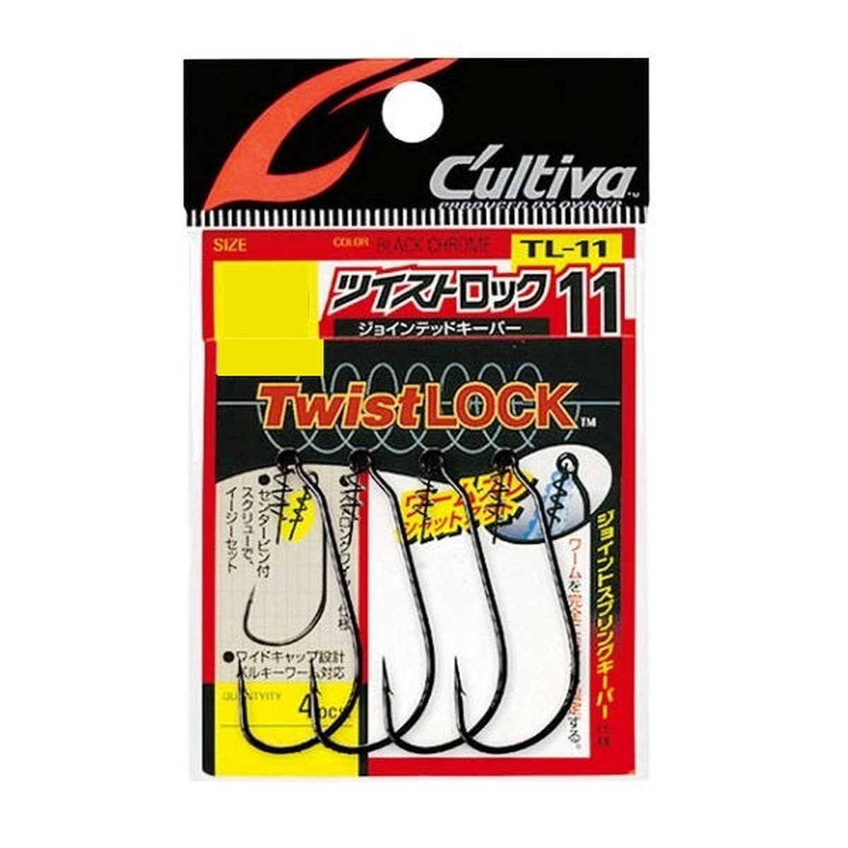 Owner C'ultiva TL-11 Twist Lock Jointed Keeper #6/0