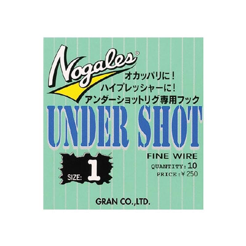 Varivas Maurice Nogales Undershot #1