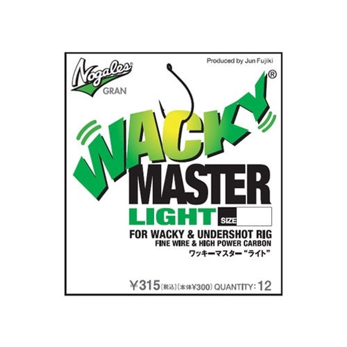 Varivas Maurice Nogales Wacky Master Lite #0