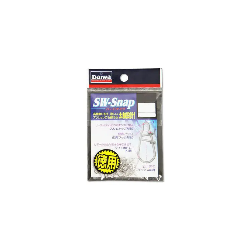 Daiwa SW-Snap T-3 Utility