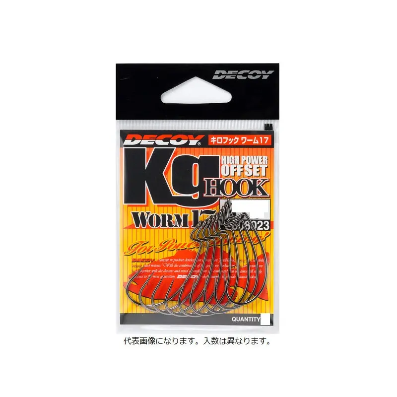 Decoy Worm Hook 17 Kg Hook #3