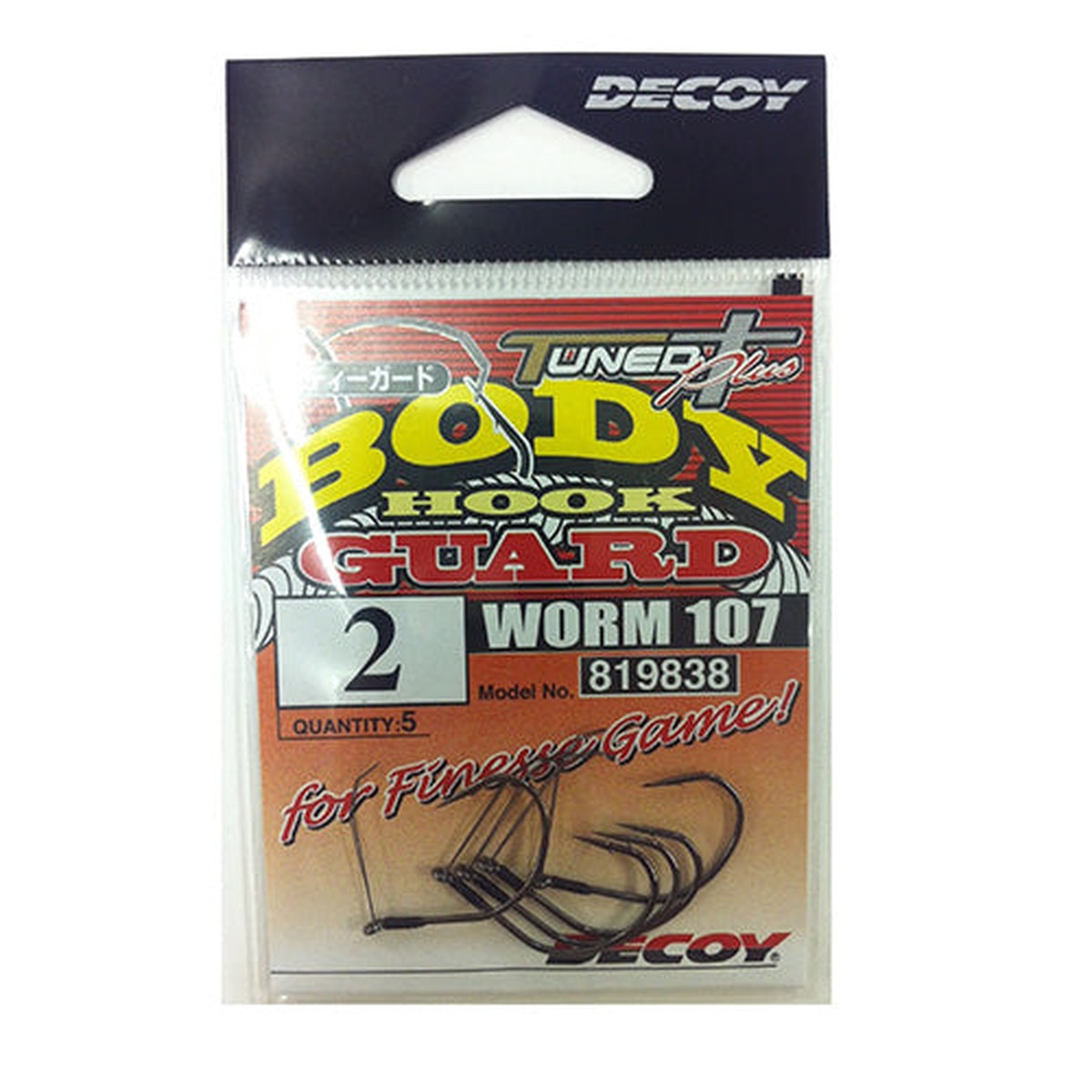 Decoy Worm Hook WORM 107 Bodyguard #2