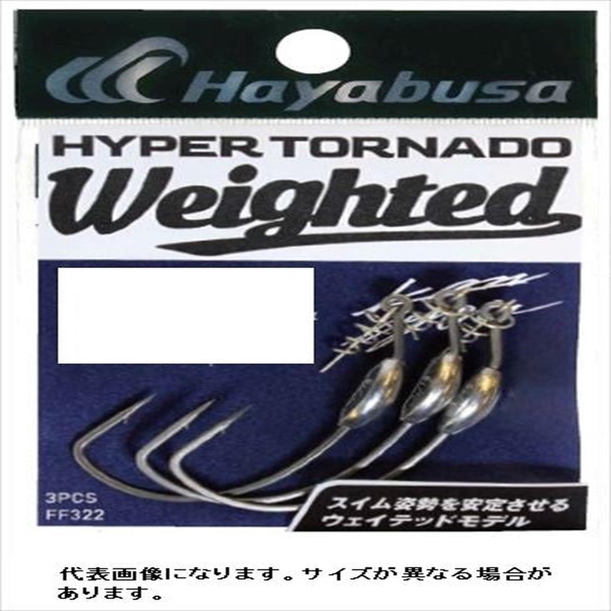 Hayabusa Worm Hook FF322-3/0-1.8 Hyper Tornado Weighted 2 #3/0-1.8g