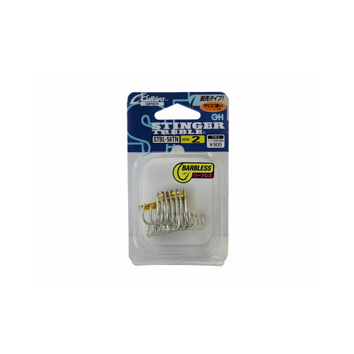 Owner C'ultiva STBL-56TN Stinger Treble #1