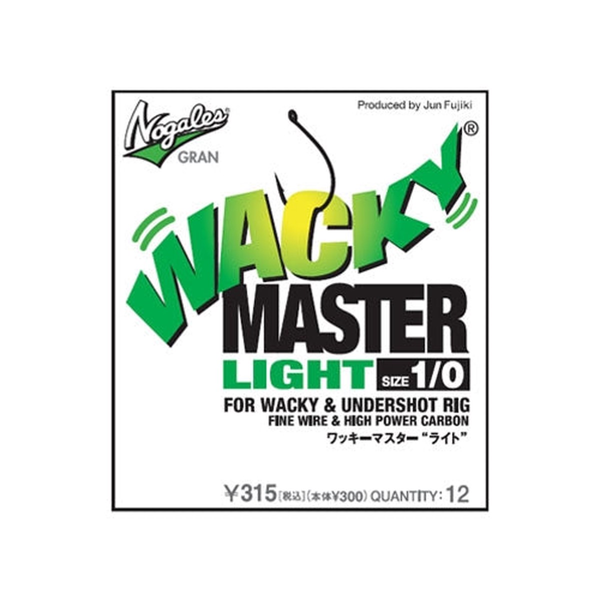 Varivas Maurice Nogales Wacky Master Lite #1/0