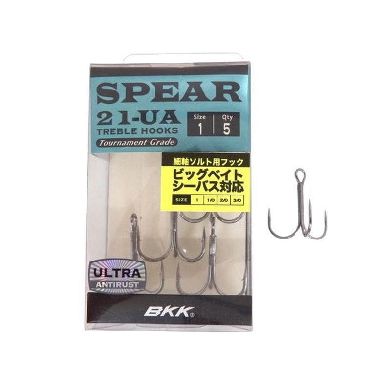 BKK Treble Hook Spear 21-UA #1