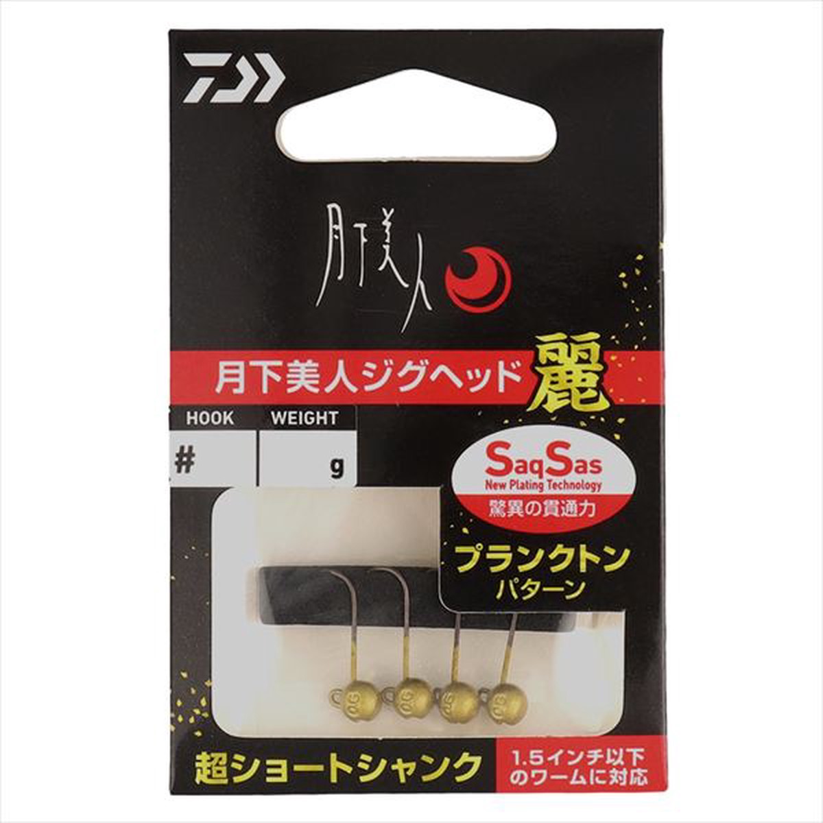 Daiwa Gekkabijin Jig Head SS Rei 1.2g #14