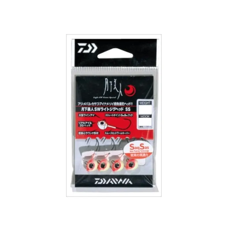 Daiwa Gekkabijin SW Light Jig Head SS Luminous Ultra-fine shaft hook 0.5-#8