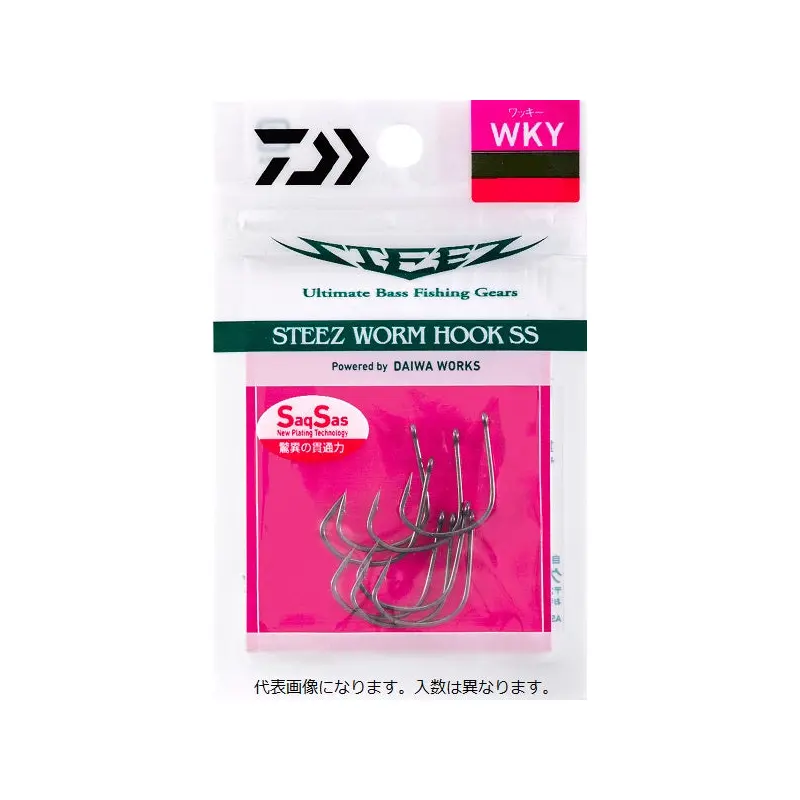 Daiwa Steez Worm Hook SS (Saxus) Wacky #1/0