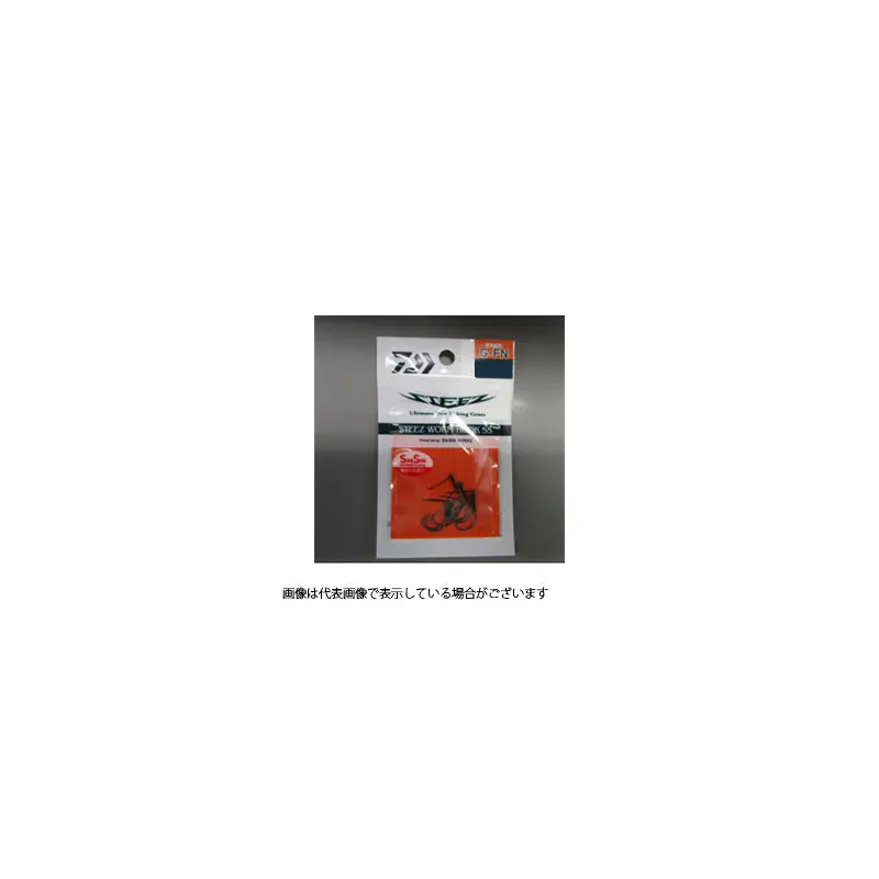 Daiwa Steez Worm Hook SS (Saxus) with Guard Finesse # 5