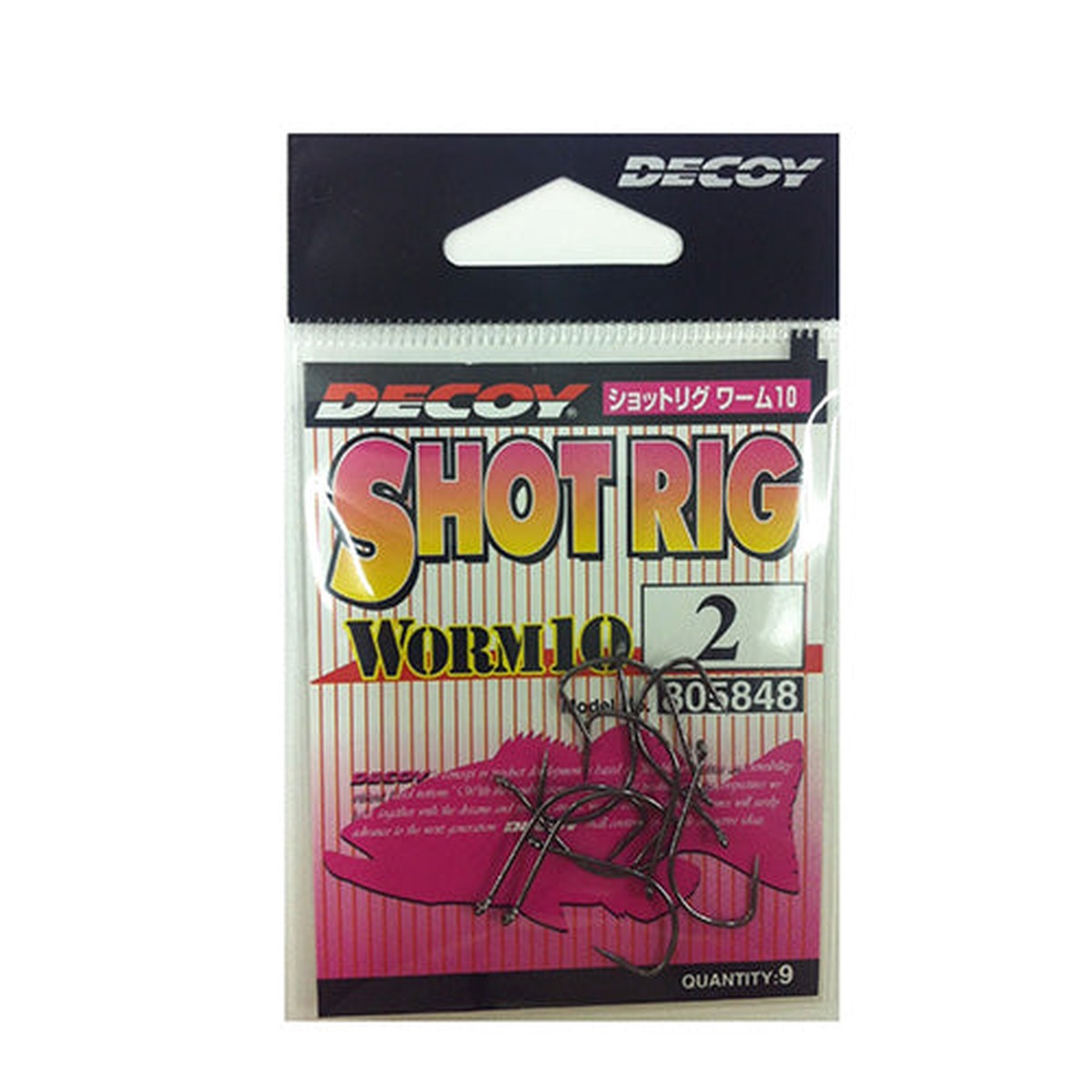 Decoy Worm Hook WORM 10 Shot Rig #2