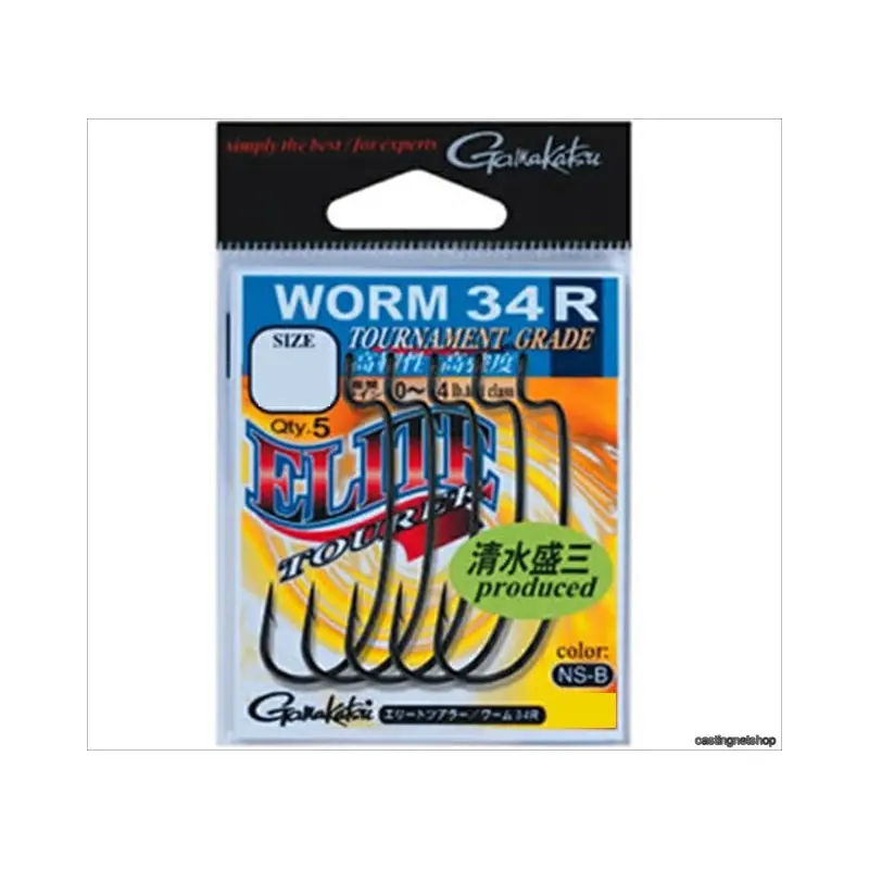 Gamakatsu Elite Tourer Worm 34R #4/0