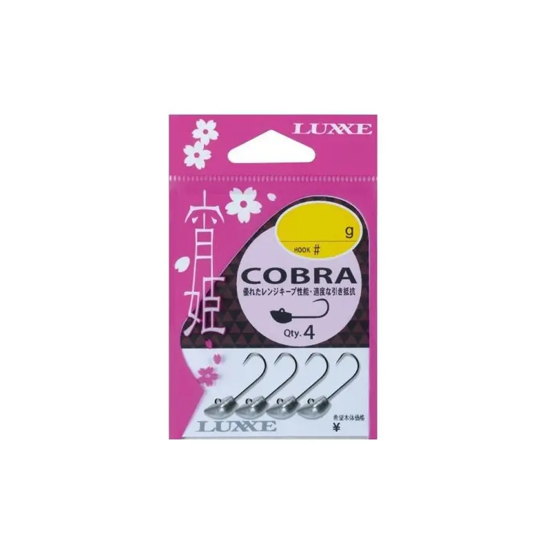 Gamakatsu Jig Head Yoihime Cobra #4-1.5g