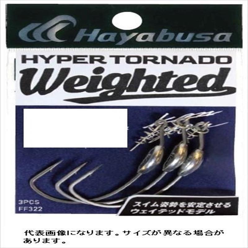 Hayabusa Worm Hook FF322-4/0-1.8 Hyper Tornado Weighted 2 #4/0-1.8g