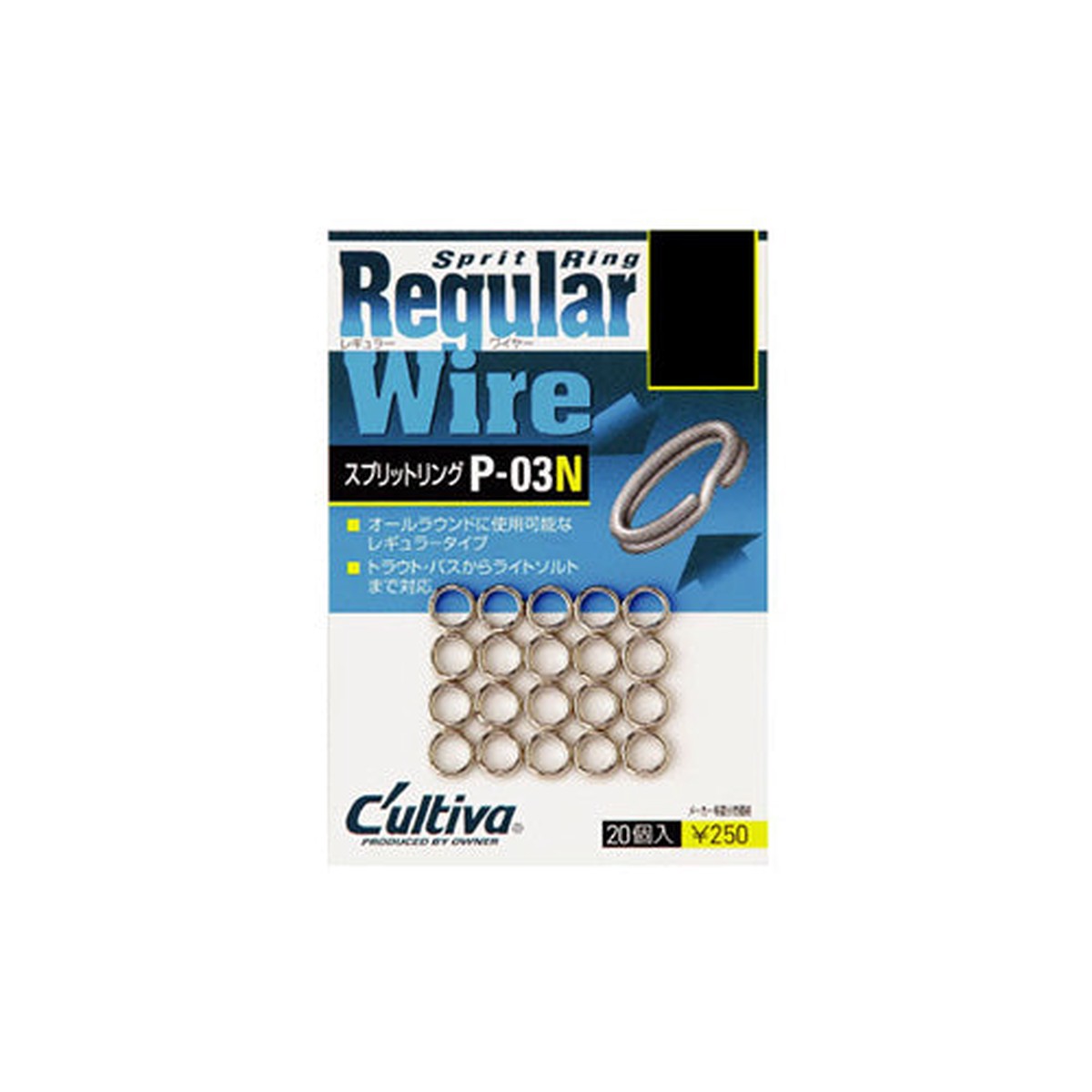Owner C'ultiva Split Ring Regular Wire P-03N #3