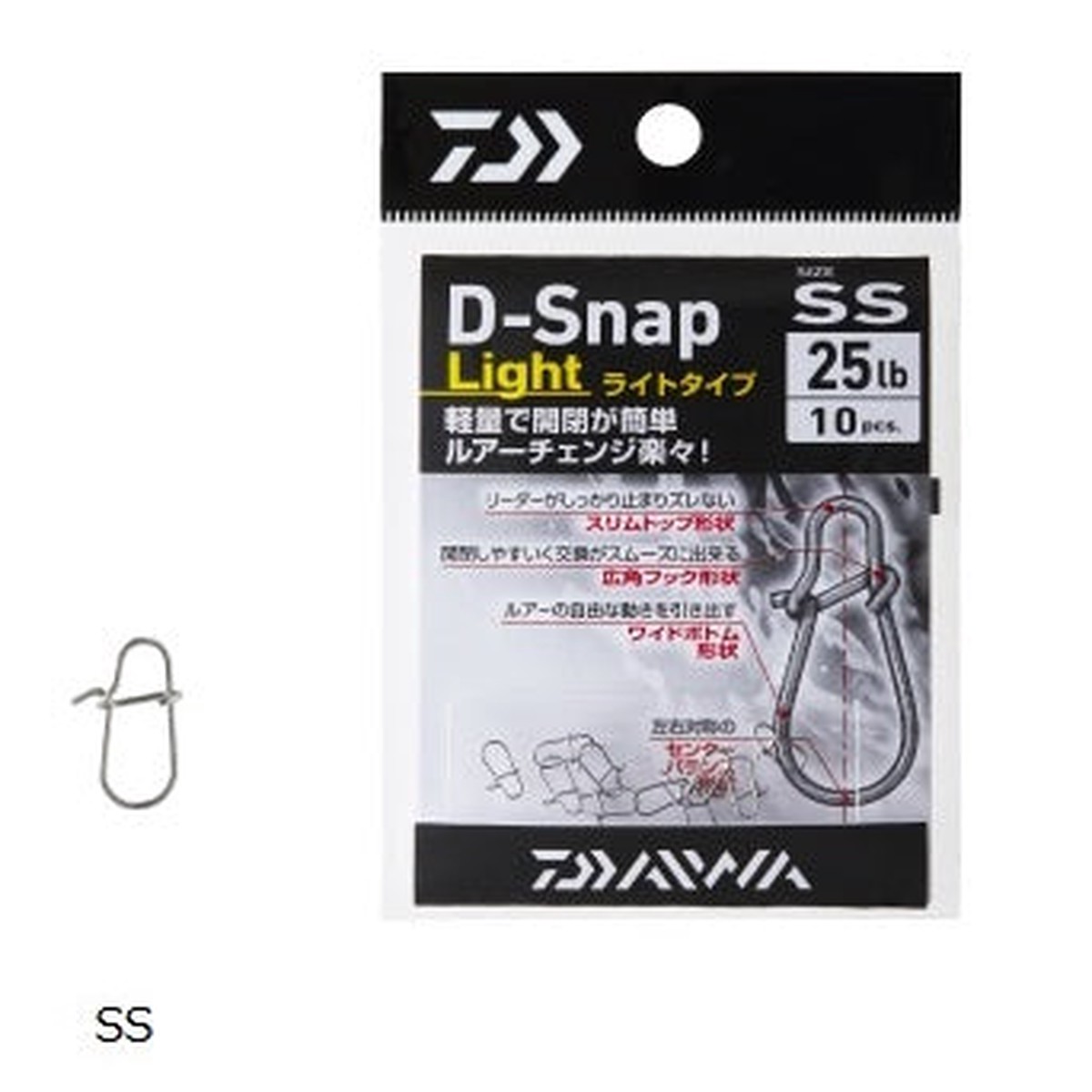 Daiwa D-Snaplight SS
