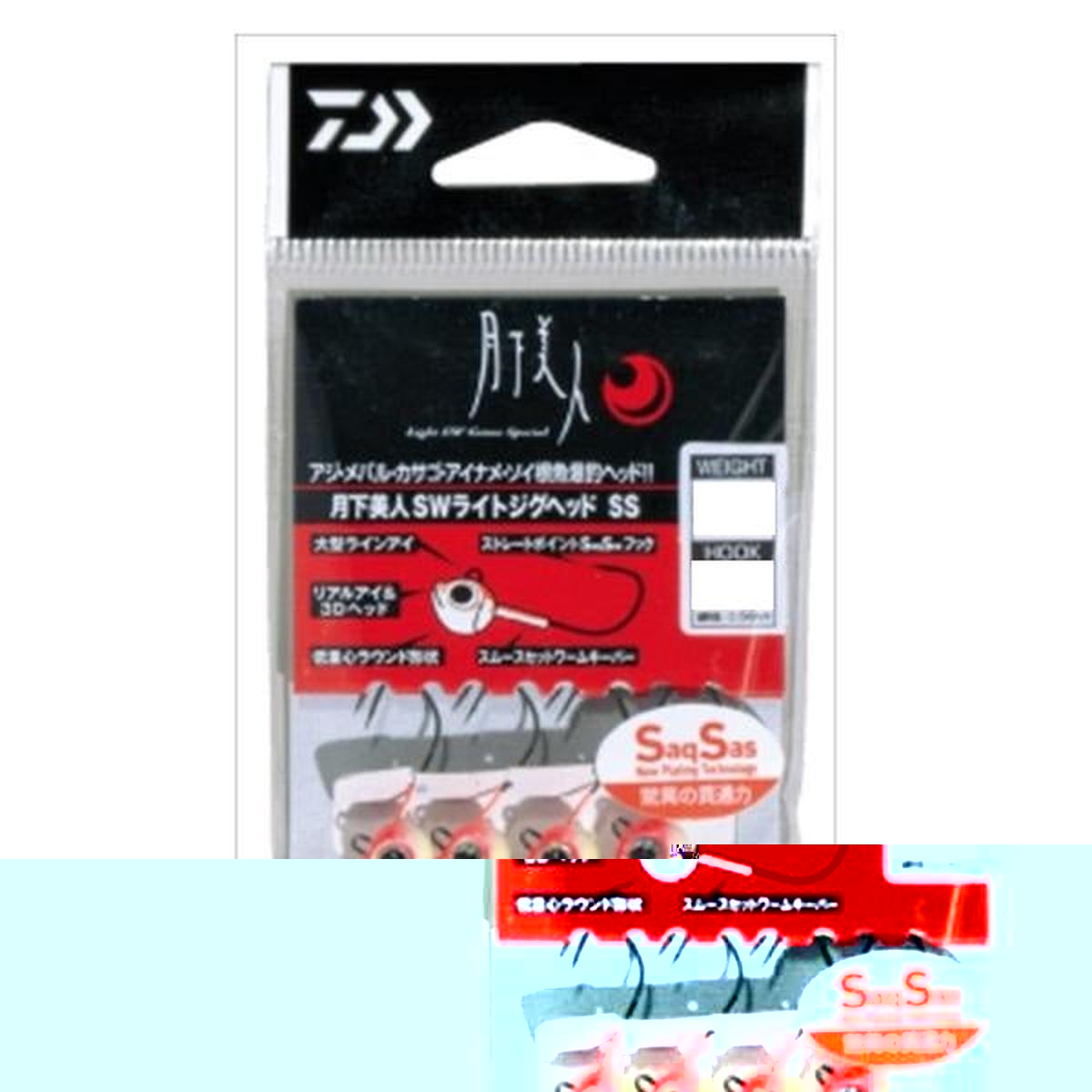 Daiwa Gekkabijin SW Light Jig Head SS Luminous Fine shaft hook 2.5-#6