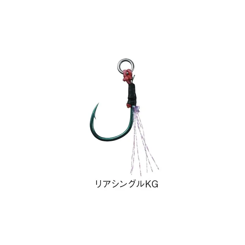 Daiwa Kohga TaiJigi Assist Keimura Green Rear Single S