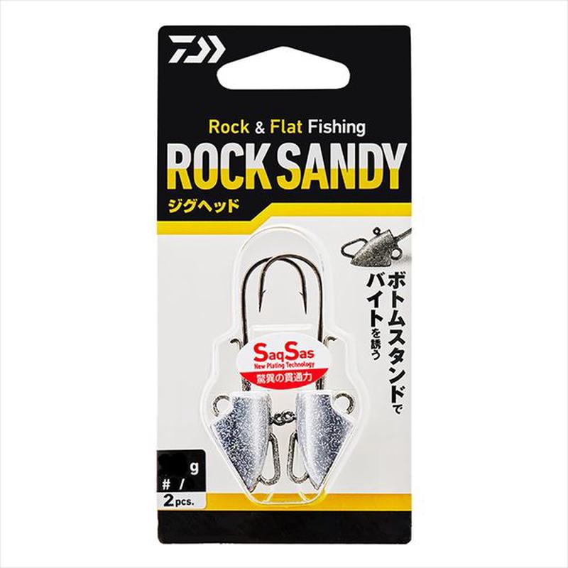 Daiwa Rock Sandy Jig Head SS 21g 4/0