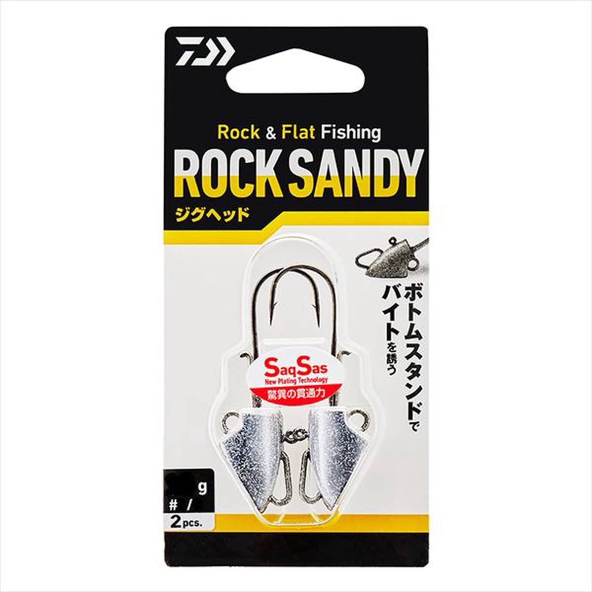 Daiwa Rock Sandy Jig Head SS 28g 3/0