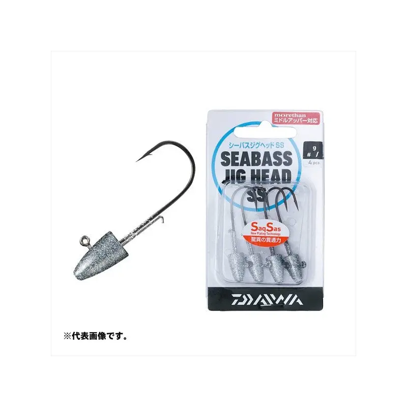 Daiwa Seabass Jig Head SS 5g #2