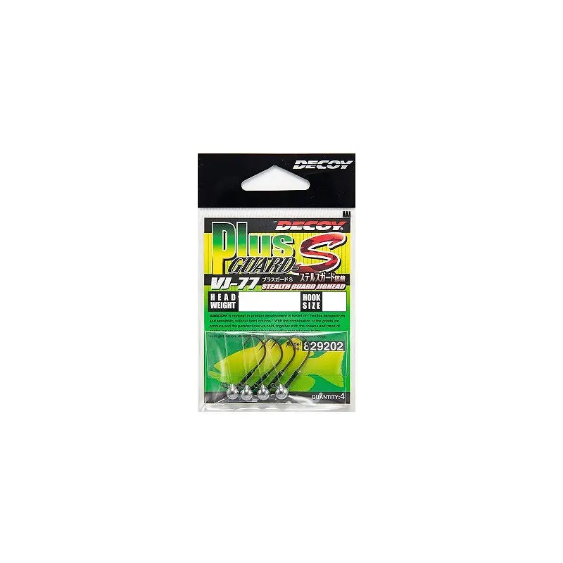 Decoy Jig Head VJ-77 Plus Guard-S #3-0.9g