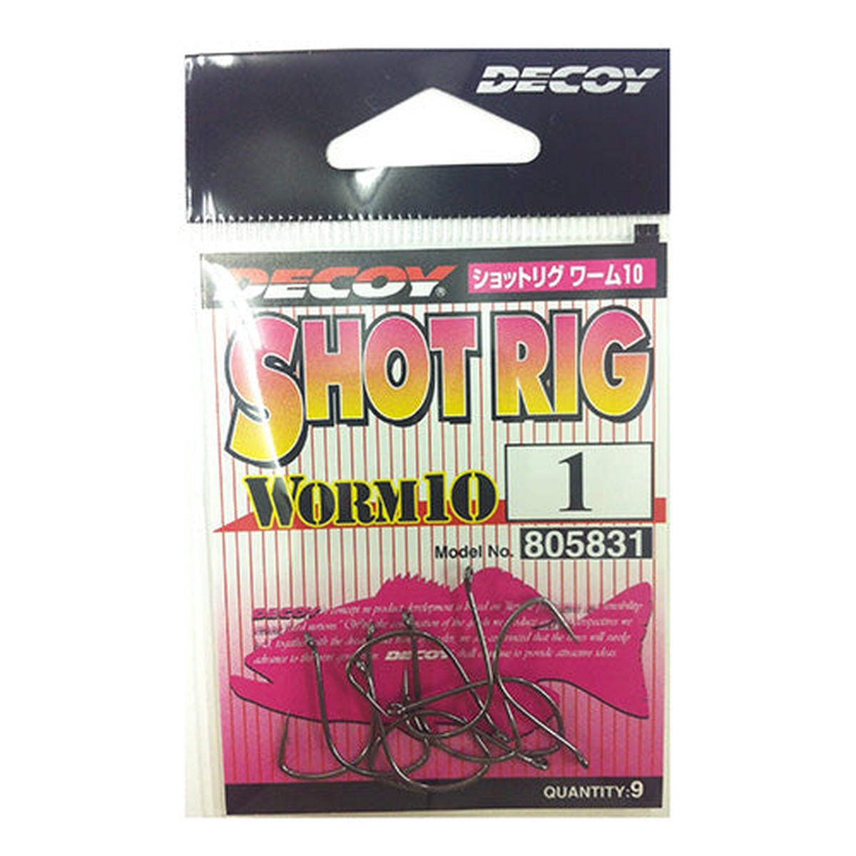 Decoy Worm Hook WORM 10 Shot Rig #1