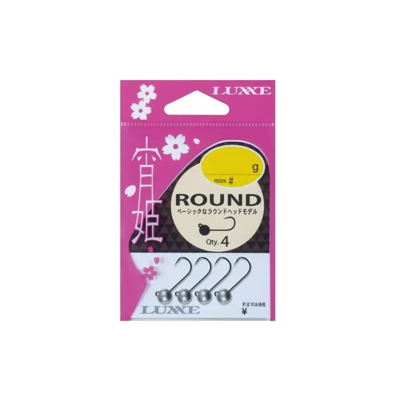 Gamakatsu Jig Head Yoihime Round #4-0.5g