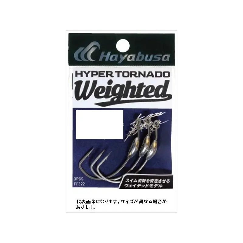 Hayabusa Worm Hook FF322-6/0-1.8 Hyper Tornado Weighted 2 #6/0-1.8g