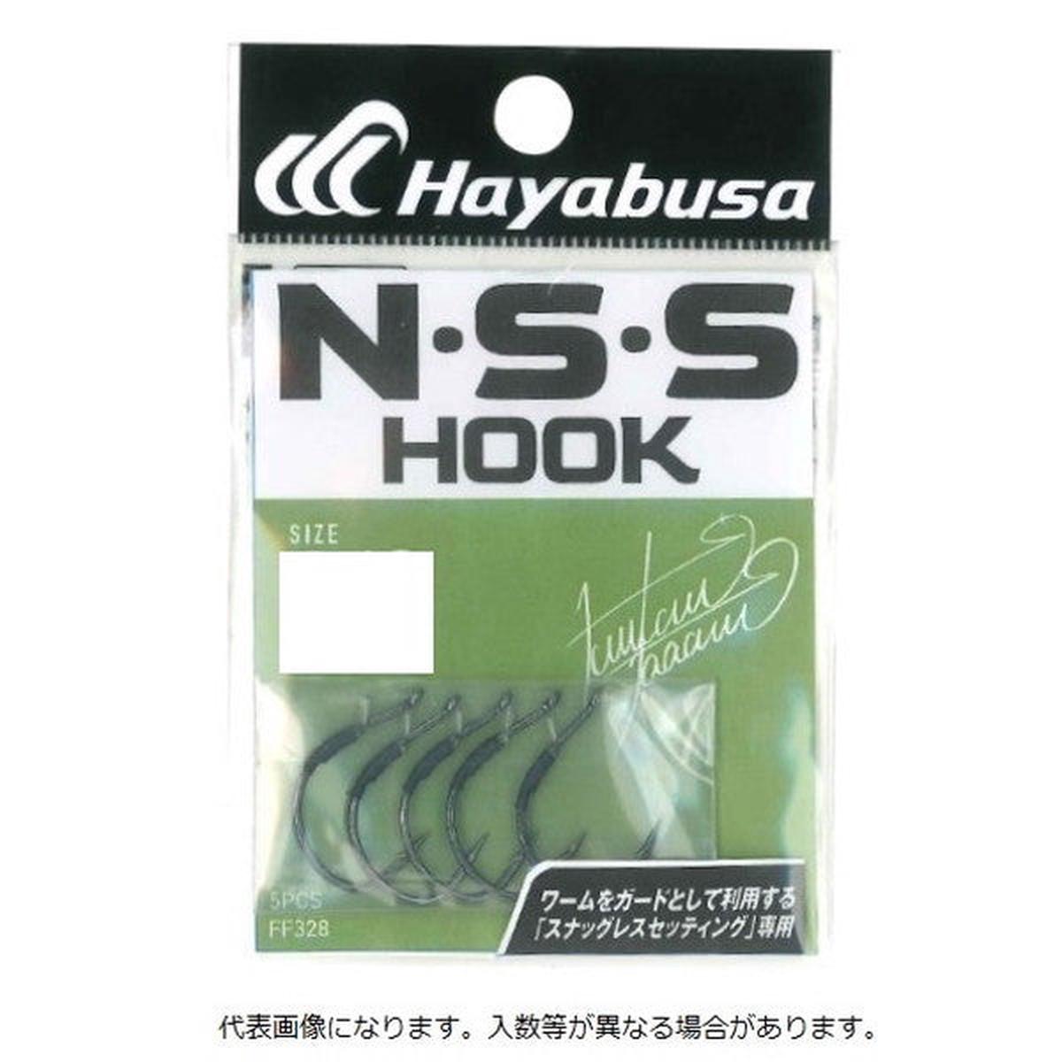 Hayabusa Worm Hook N.S.S Hook II #4/0