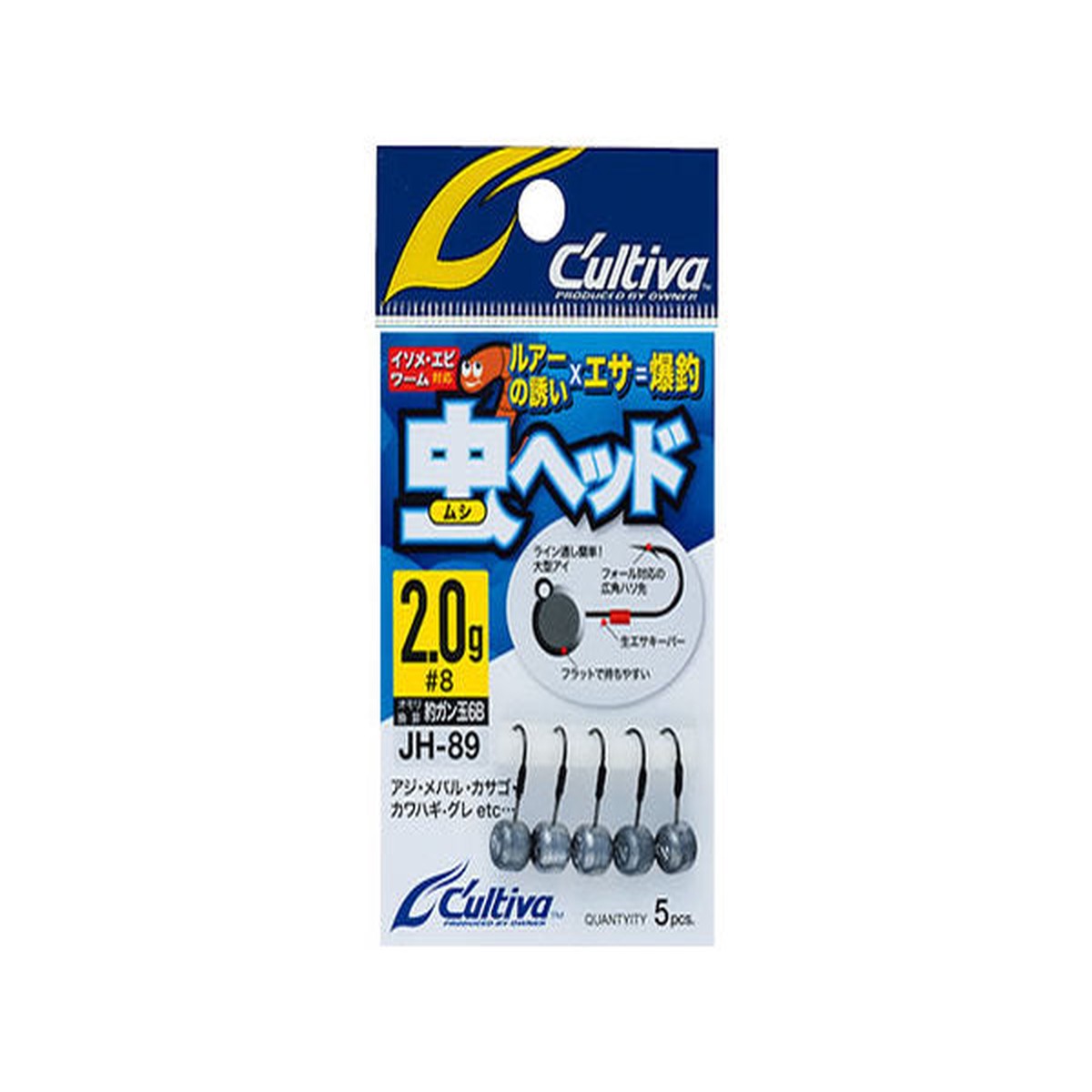 Owner C'ultiva Jig Head JH-89 Bug Head 2g-#8