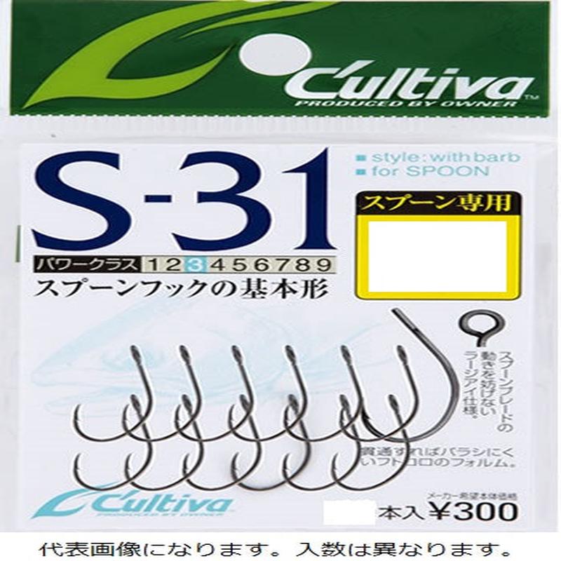 Owner C'ultiva S-31 Single Hook 31 #4