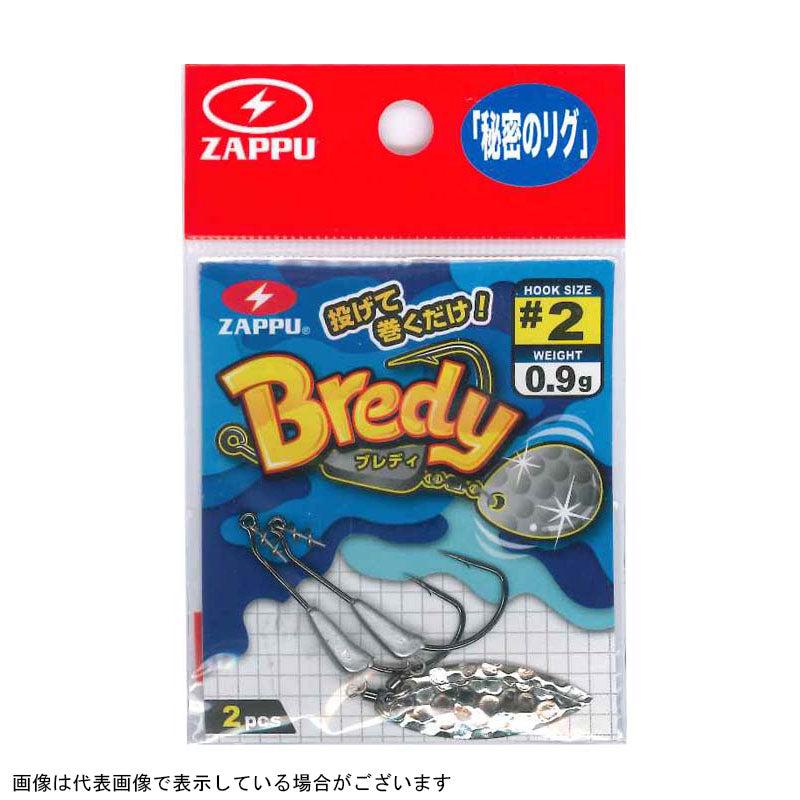 Zappu Jig Head Bredy #2-0.9g/Willow