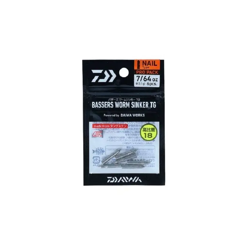 Daiwa Bassers Worm Sinker TG Nail (Normal) 7/64 (3.1g) Quantity 2