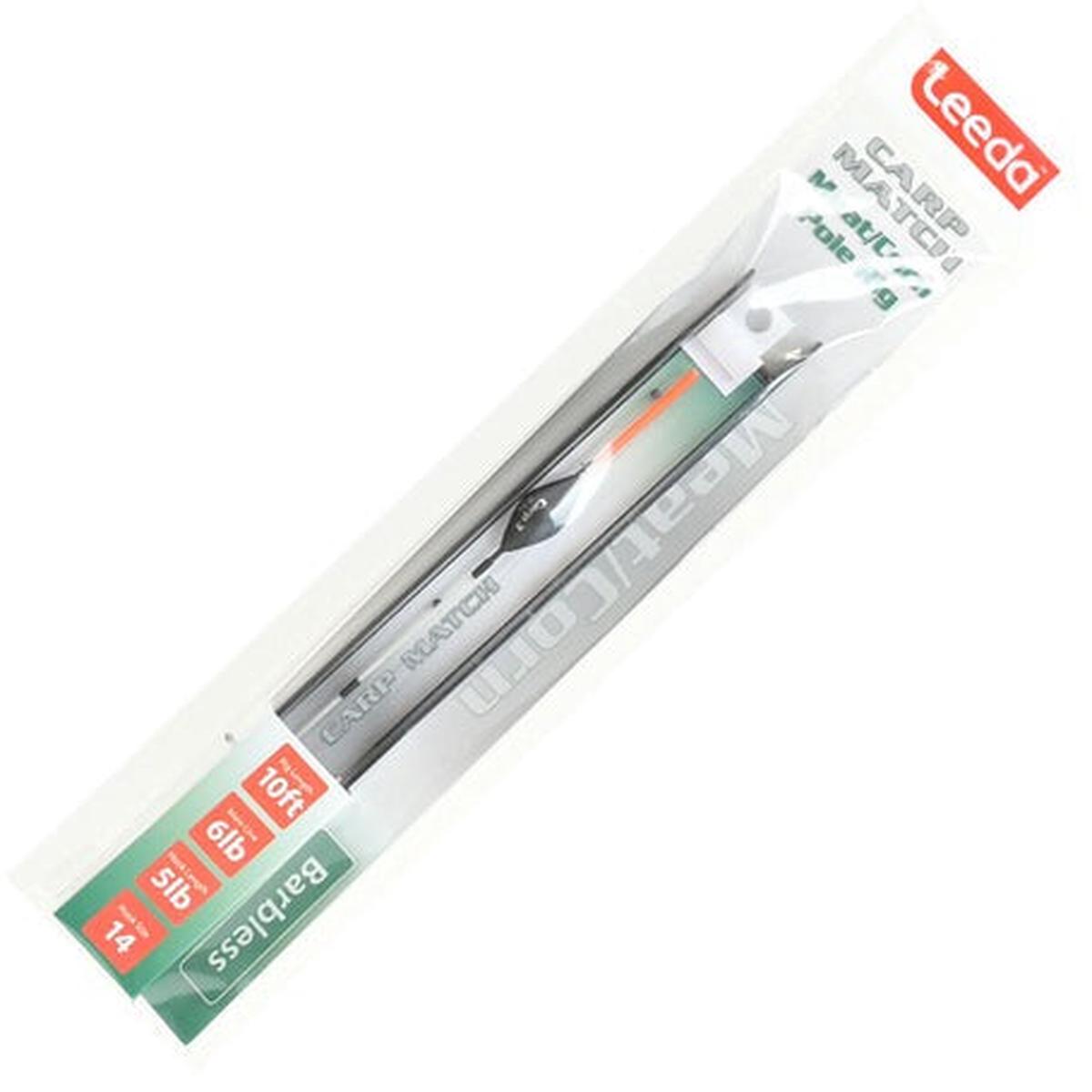 Leeda Carp Match Pre-Tied Meat/Corn Pole Rig
