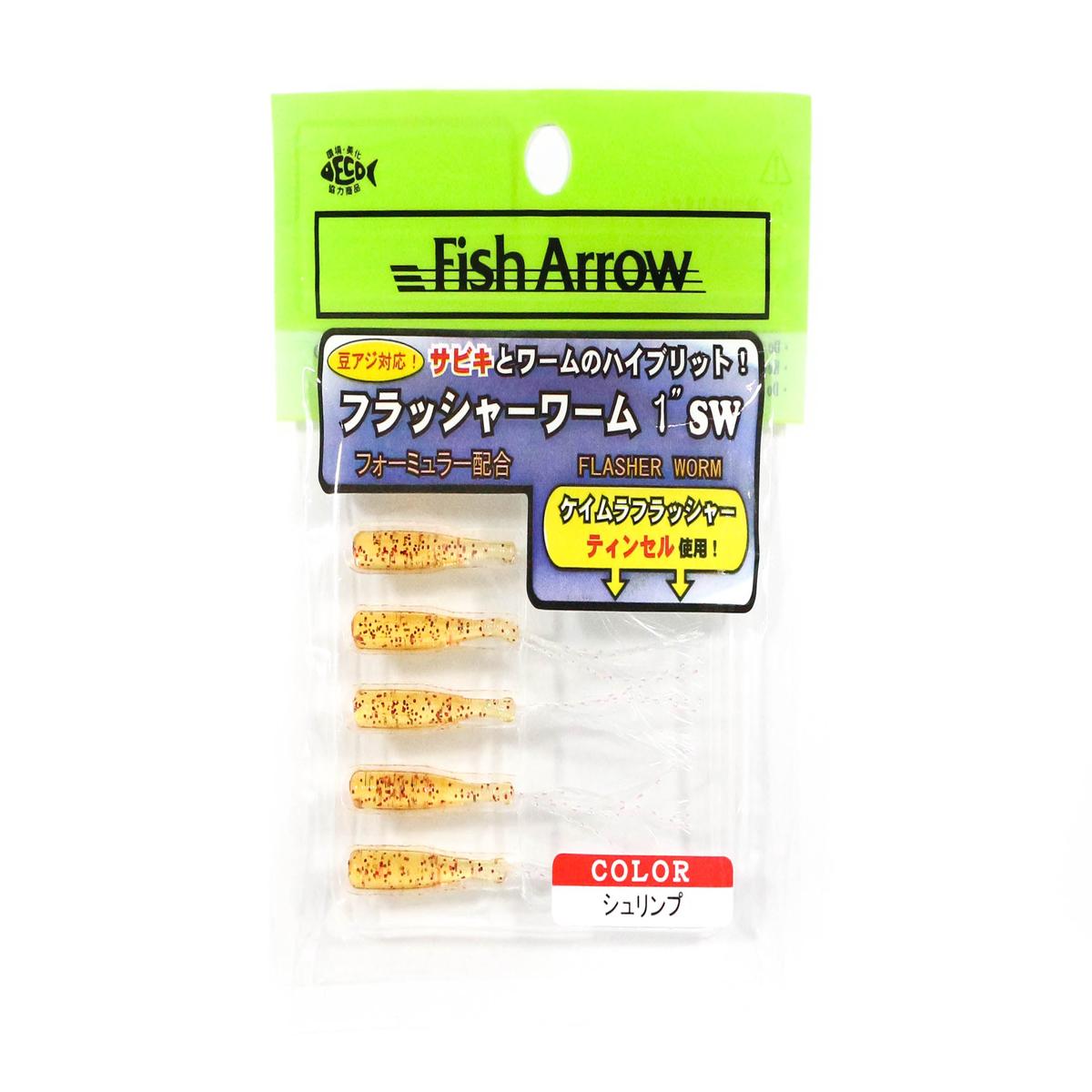 Fish Arrow Soft Lure Flasher Worm 1 Inch 6 Piece per pack #07 (0431)