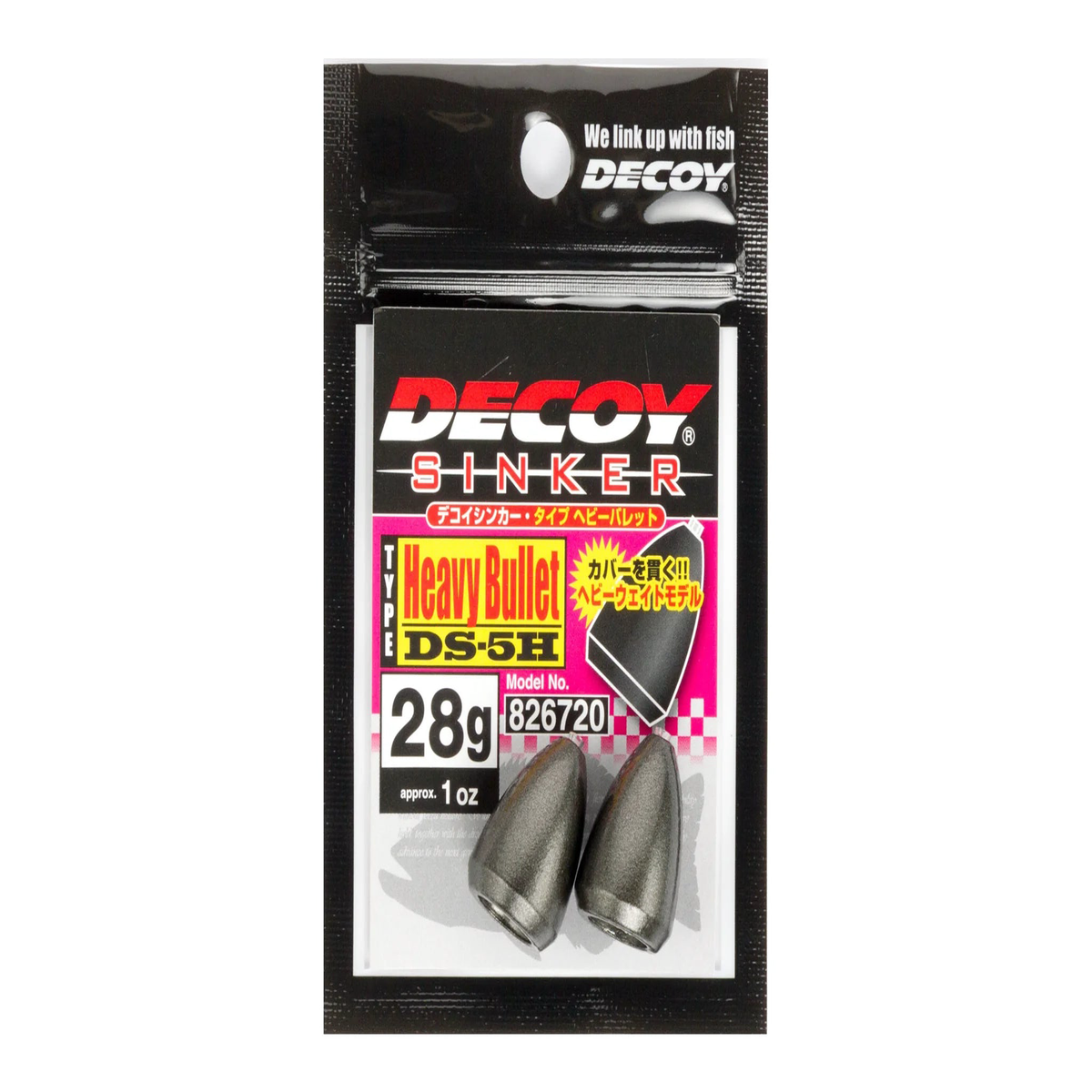 Decoy Sinker Heavy Bullet