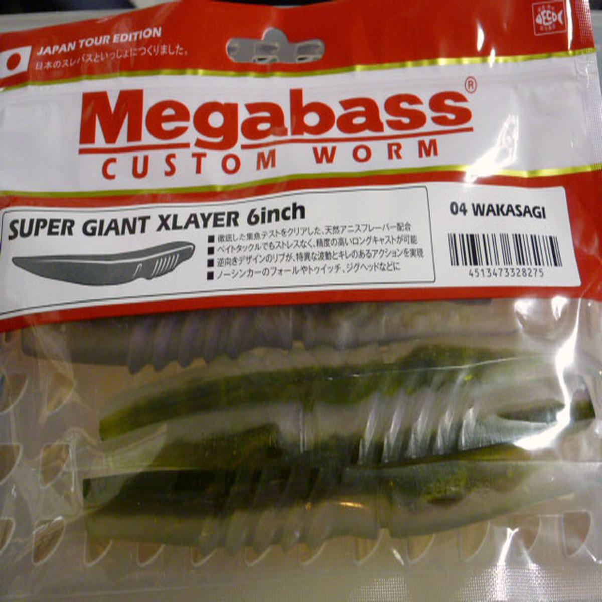 Megabass Super Giant Xlayer 6inch Wakasagi