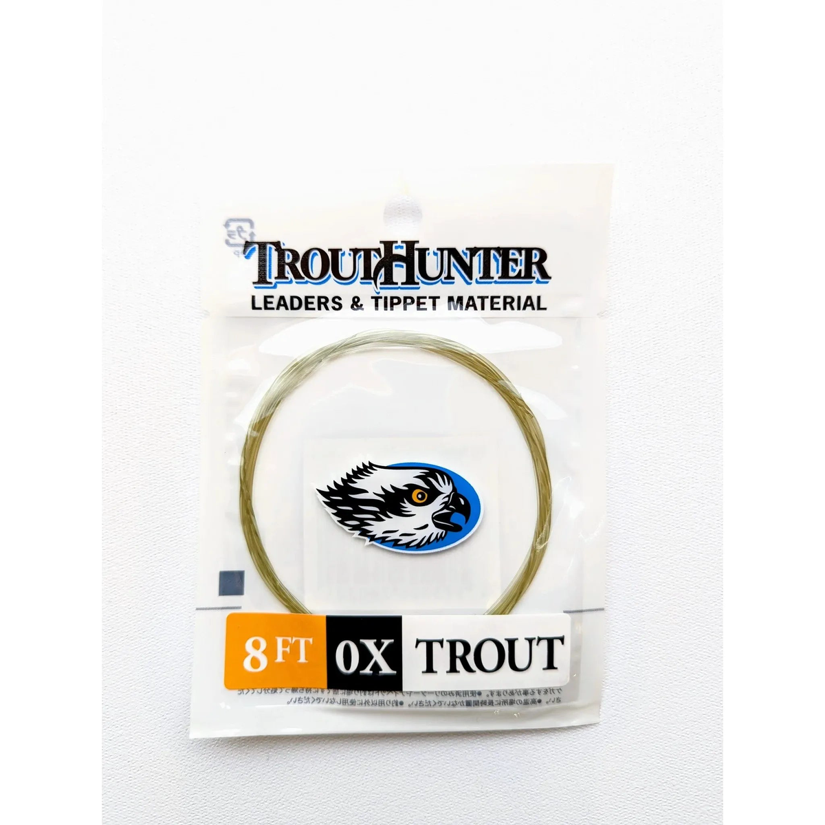TroutHunter Nylon 8' Leader with Loop