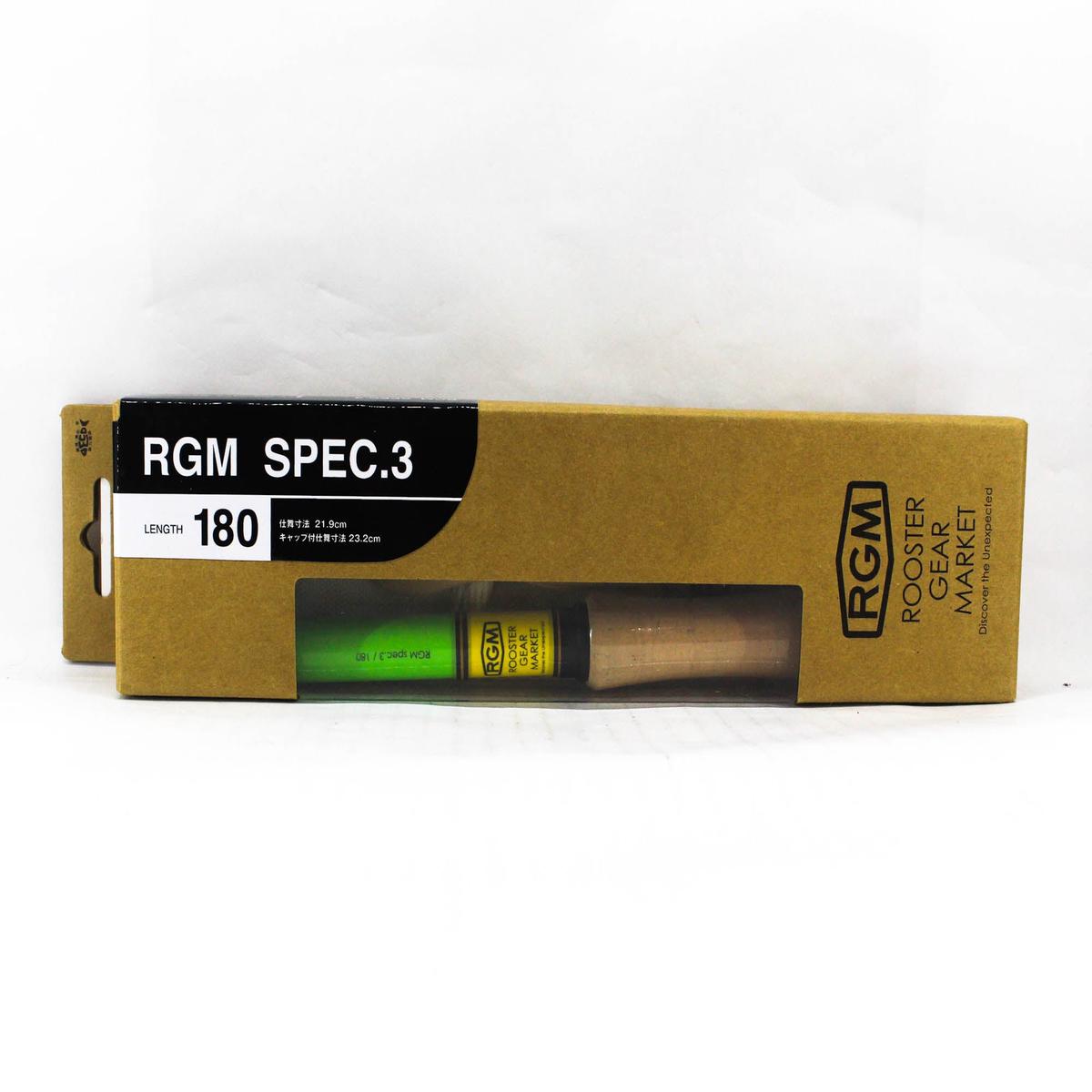 Jackall RGM Rod Pole Telescopic Spec 3 180 Green Yellow (9482)