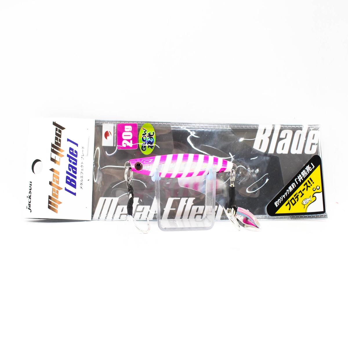 Jackson Metal Jig Metal Effect Blade 20 grams PGP (0528)