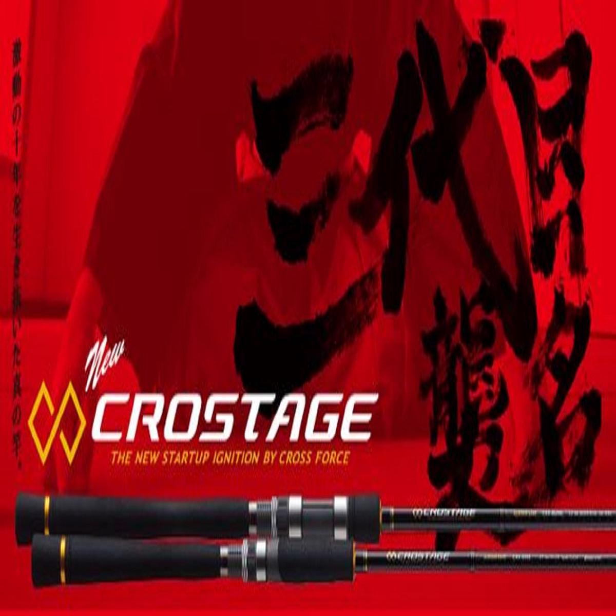 Major Craft Crostage Series Baitcast Rod CRXJ B762 MJ/ST (3638)