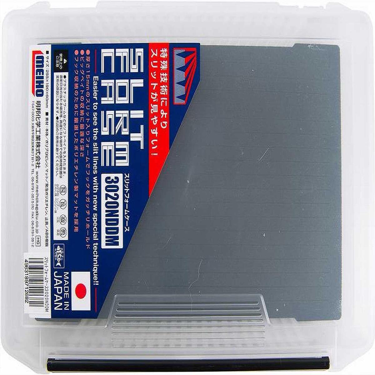 Meiho Slit Form Case 3020 NDDM
