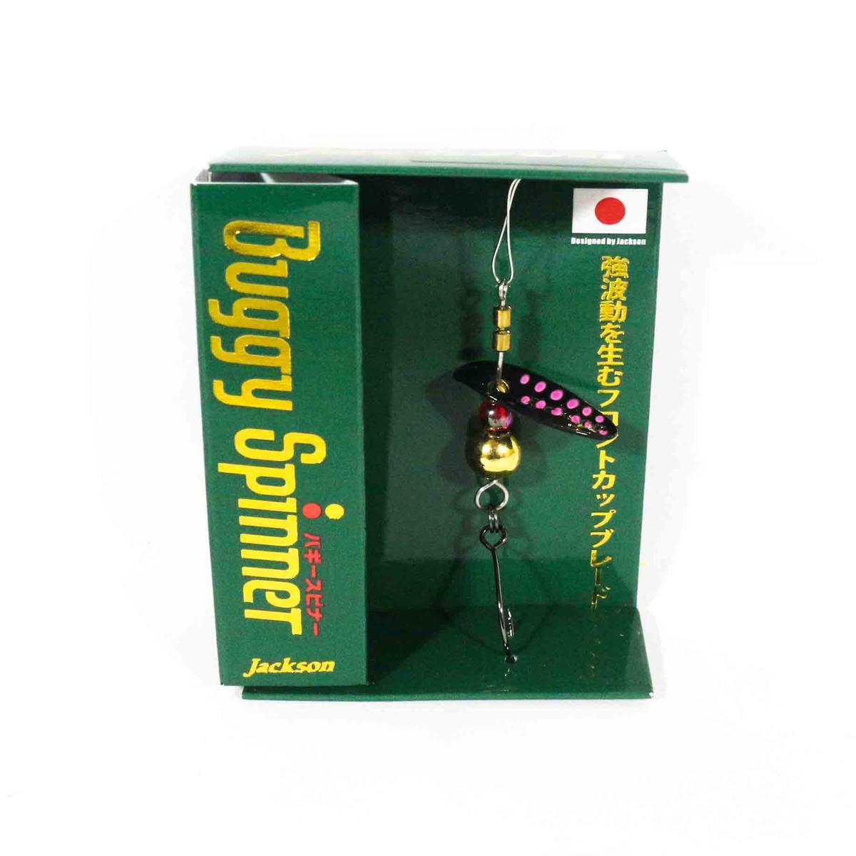 Jackson Buggy Spinner 3 grams Sinking Lure BP (9080)