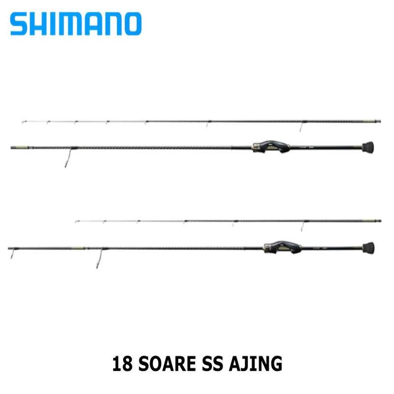 Shimano 18 Soare SS Ajing S58L-S