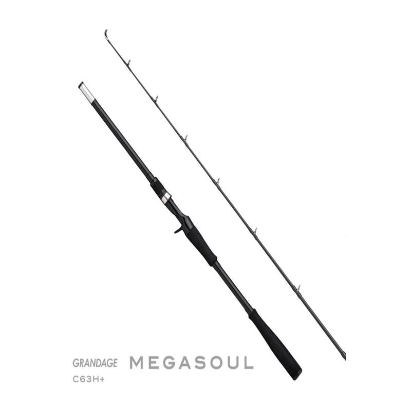 Apia Grandage Megasoul C63H+ 2 Pieces Baitcasting Rod