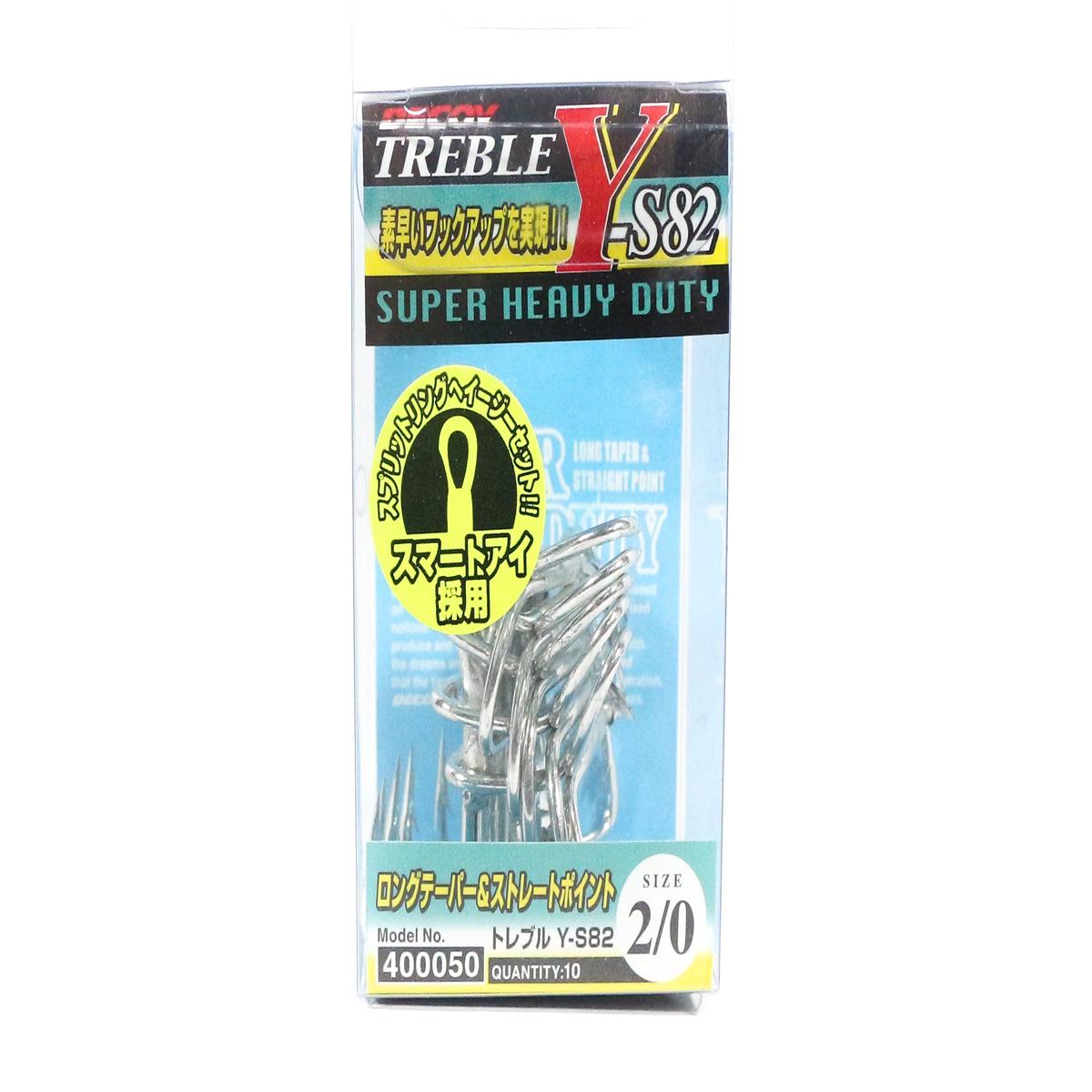 Decoy Y-S82 Treble Hook Heavy Duty Treble Hooks Size 2/0 (0050)
