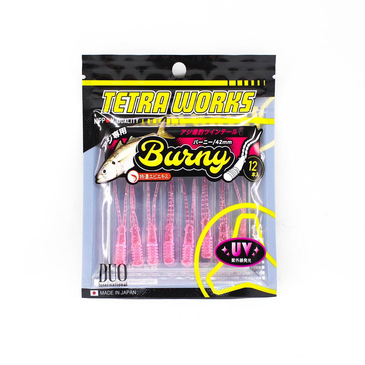 Duo Soft Lure Tetra Works Burny 42mm 12 per pack S507 (8984)
