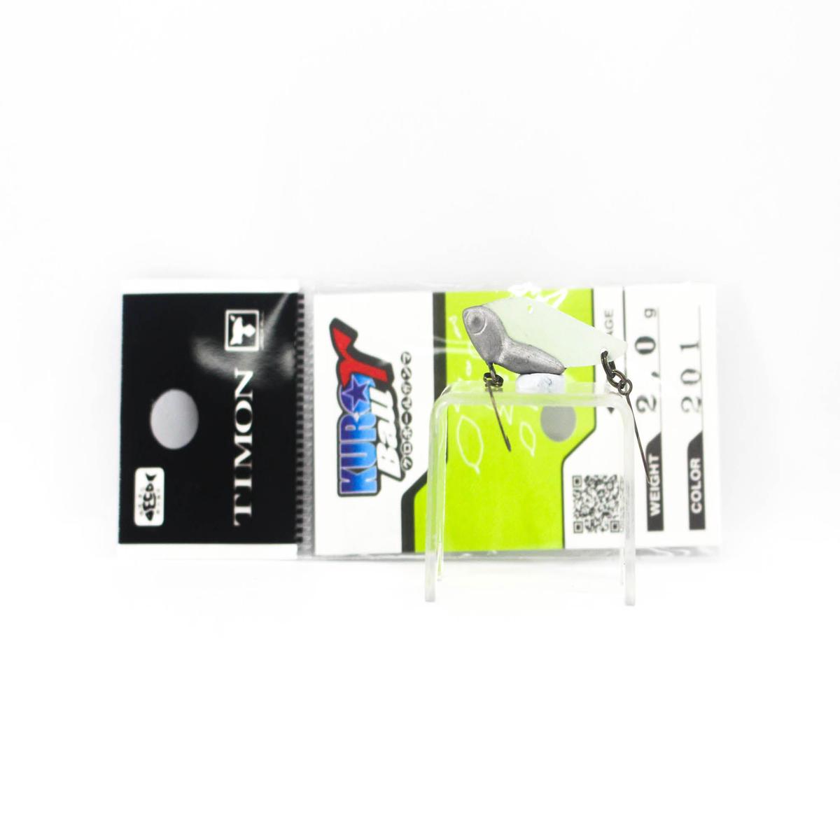 Jackall Kuro Ball 2.0 grams Sinking Lure 201 Clear (7978)